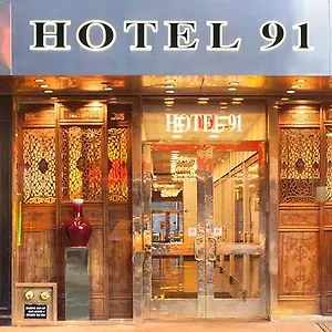 91 New York